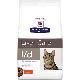Image for l/d Feline Hepatic Health